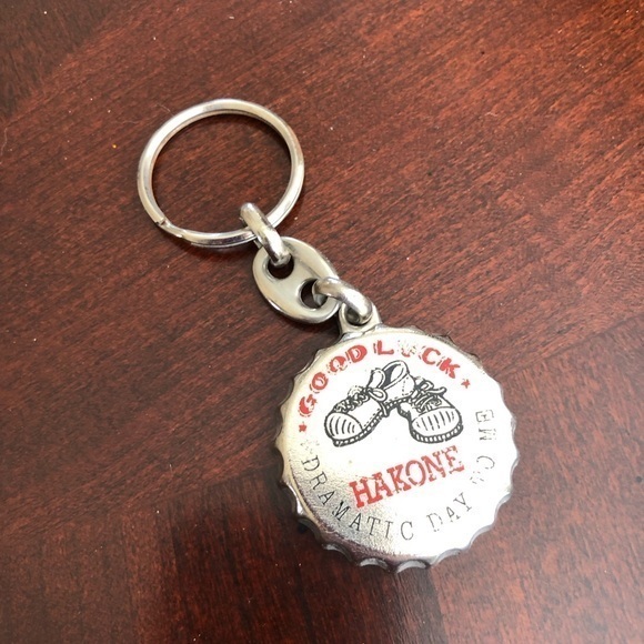 Vintage Bottle Cap Keychain - Picture 1 of 3